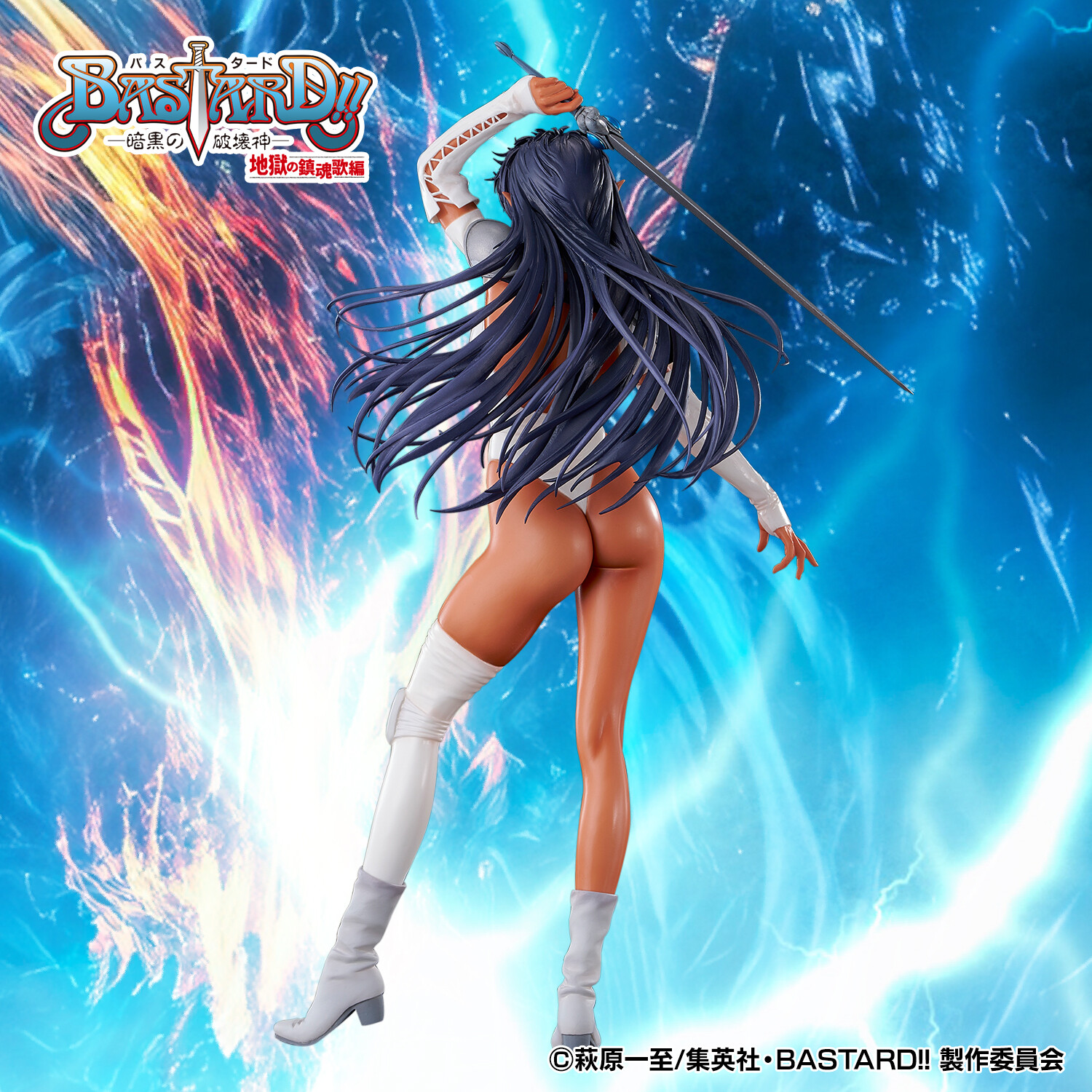 Bastard!! Ankoku no Hakaishin - Arshes Nei (Union Creative International Ltd) photo 11