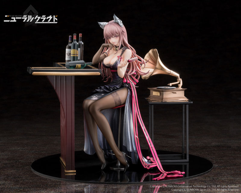 Girls' Frontline: Neural Cloud - Persicaria - 1/7 - Besotted Evernight Ver. (Reverse Studio)