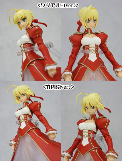 Fate/EXTRA - Nero Claudius - Figma (#SP-009) - Saber Extra (Max Factory) photo 6