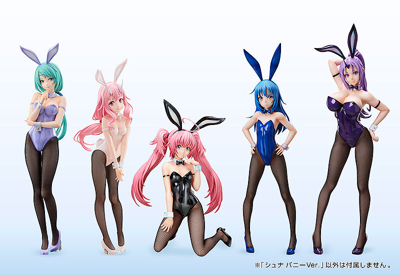 Tensei Shitara Slime Datta Ken - Shuna - B-style - 1/4 - Bunny Ver. (FREEing) photo 2