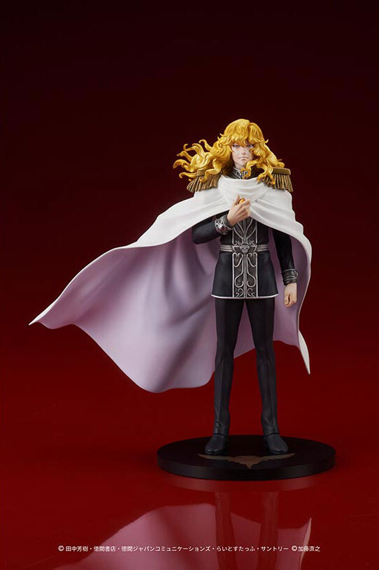 Ginga Eiyuu Densetsu - Reinhard von Lohengramm - Digsta (Digism) photo 4