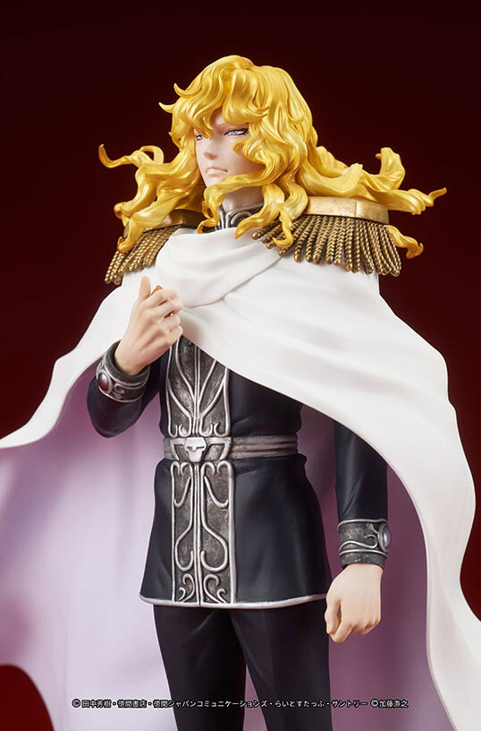 Ginga Eiyuu Densetsu - Reinhard von Lohengramm - Digsta (Digism) photo 5