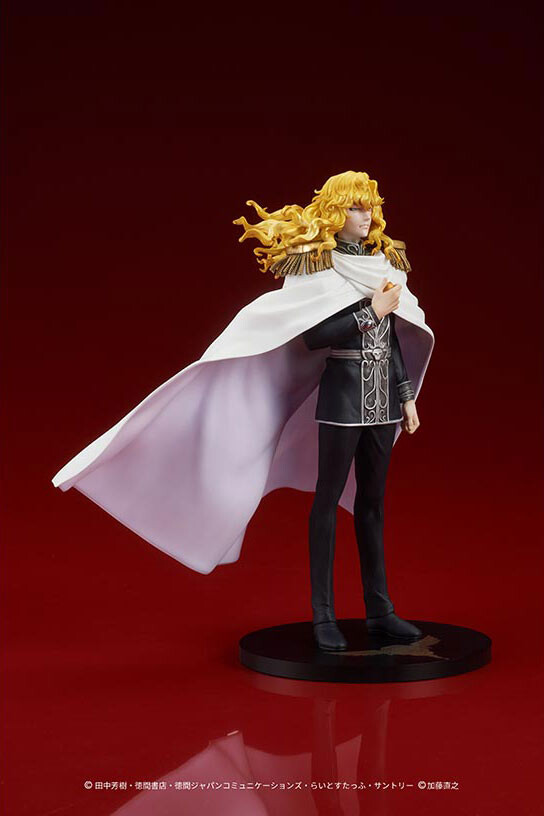 Ginga Eiyuu Densetsu - Reinhard von Lohengramm - Digsta (Digism) photo 6