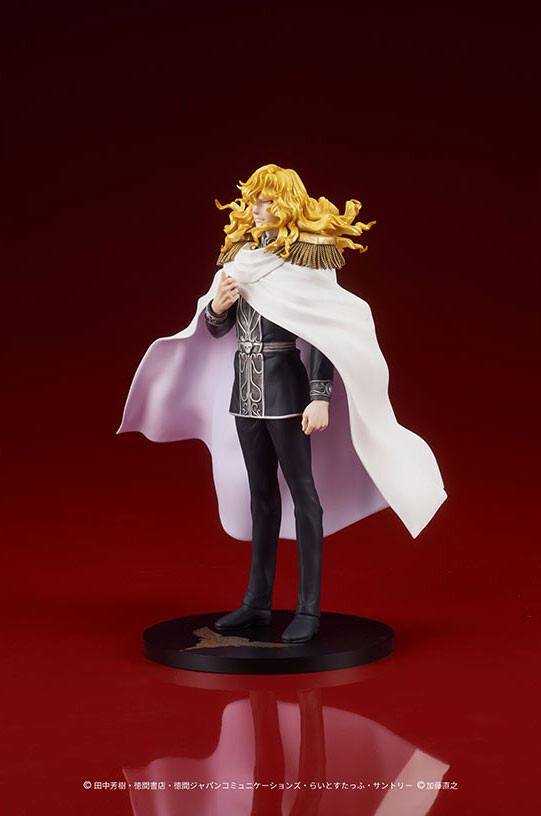 Ginga Eiyuu Densetsu - Reinhard von Lohengramm - Digsta (Digism) photo 9