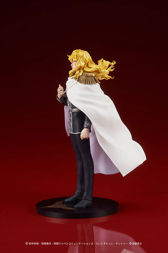 Ginga Eiyuu Densetsu - Reinhard von Lohengramm - Digsta (Digism) photo 12