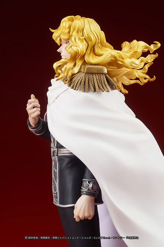 Ginga Eiyuu Densetsu - Reinhard von Lohengramm - Digsta (Digism) photo 13