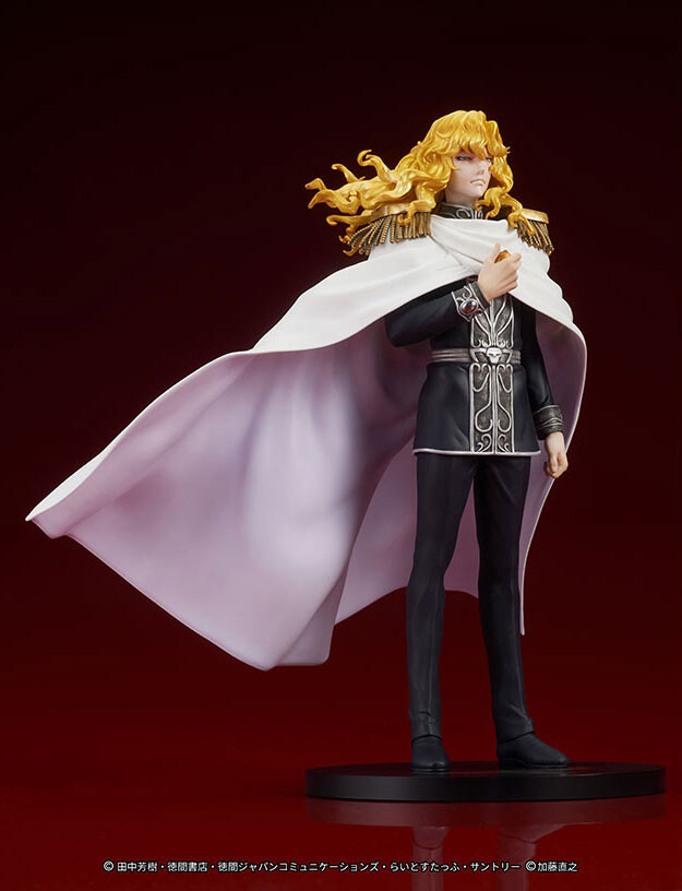 Ginga Eiyuu Densetsu - Reinhard von Lohengramm - Digsta (Digism) photo 14