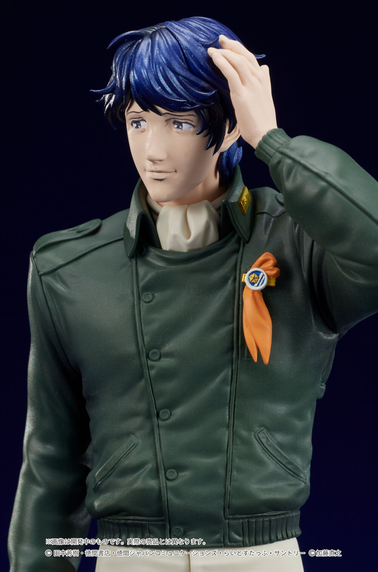 Ginga Eiyuu Densetsu - Yang Wen-li - Digsta (Digism) photo 8