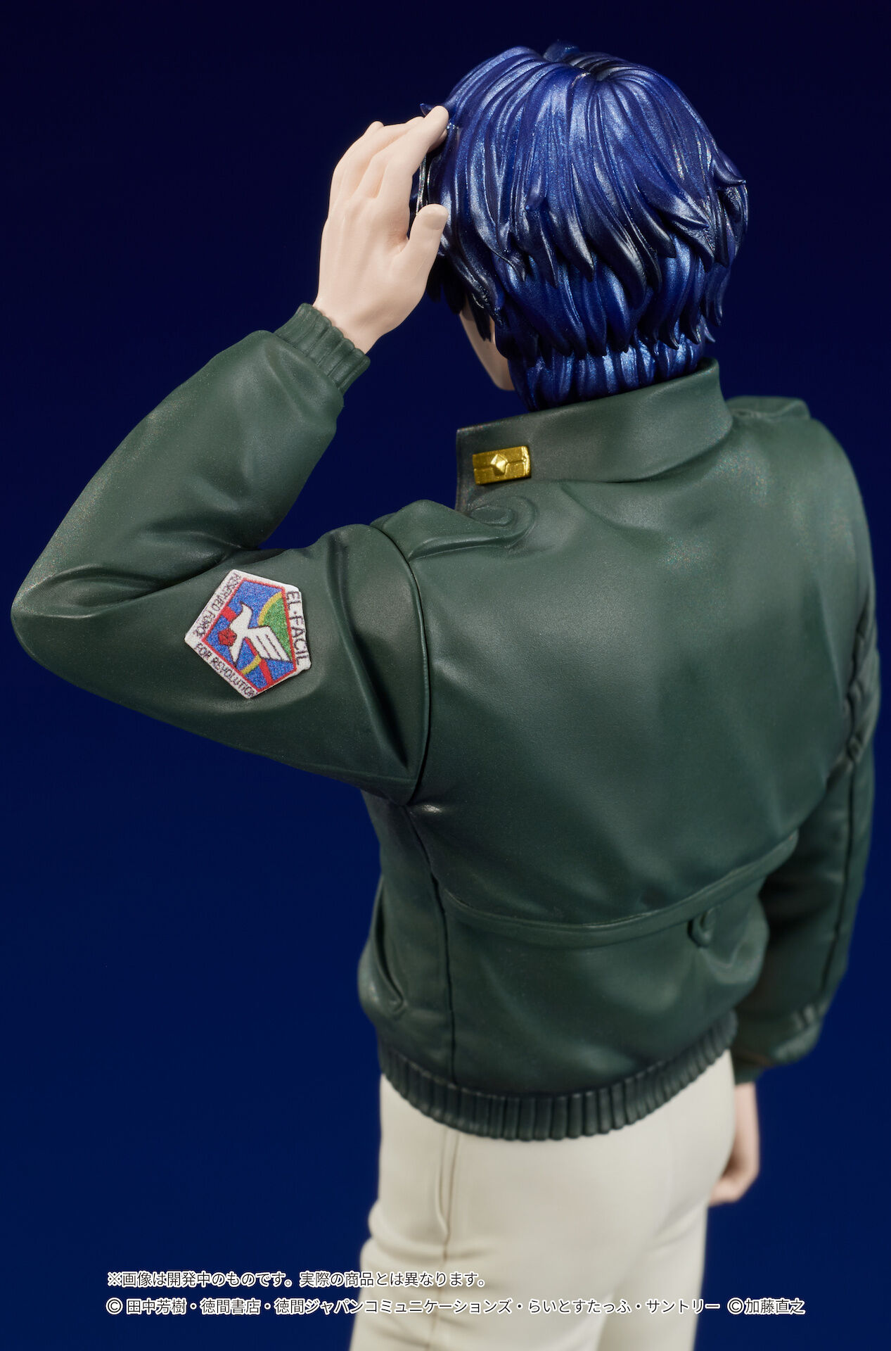 Ginga Eiyuu Densetsu - Yang Wen-li - Digsta (Digism) photo 11