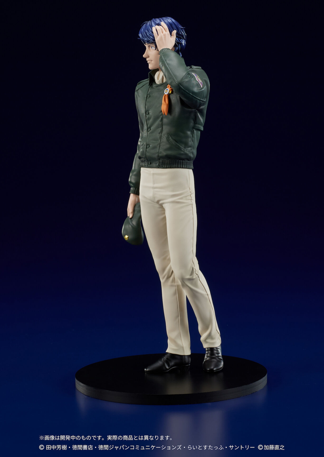 Ginga Eiyuu Densetsu - Yang Wen-li - Digsta (Digism) photo 13