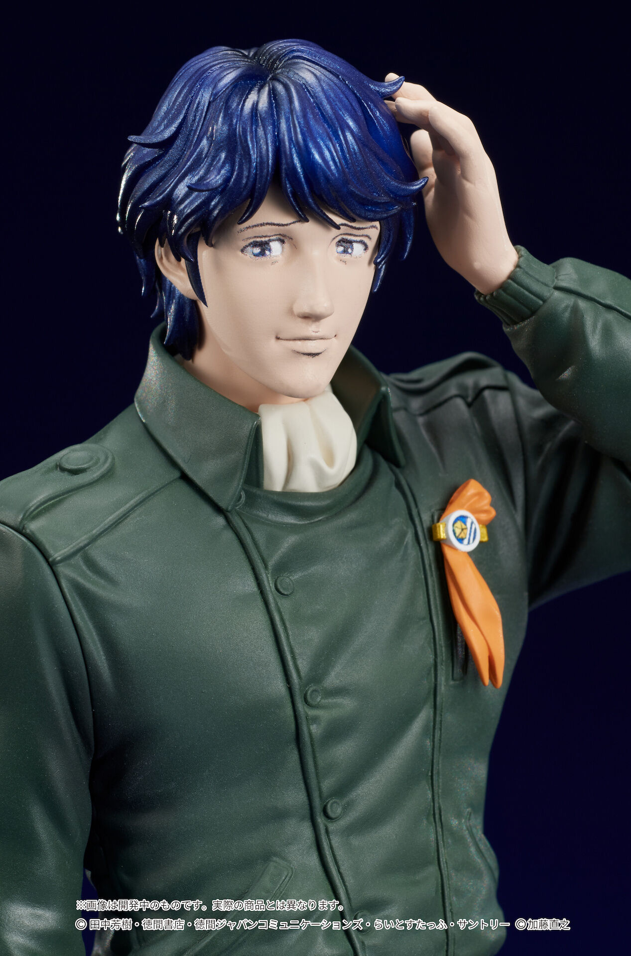 Ginga Eiyuu Densetsu - Yang Wen-li - Digsta (Digism) photo 14