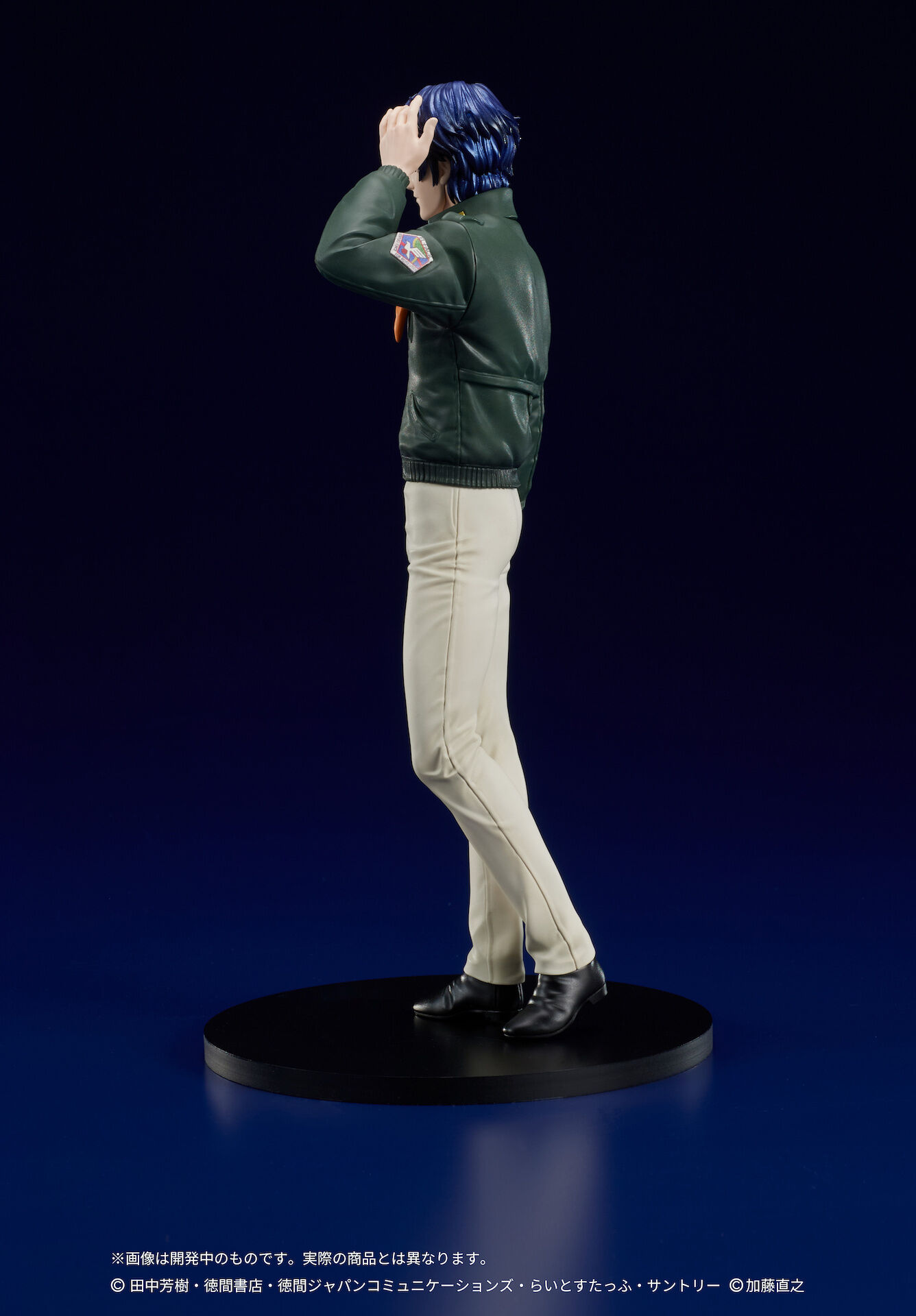 Ginga Eiyuu Densetsu - Yang Wen-li - Digsta (Digism) photo 17