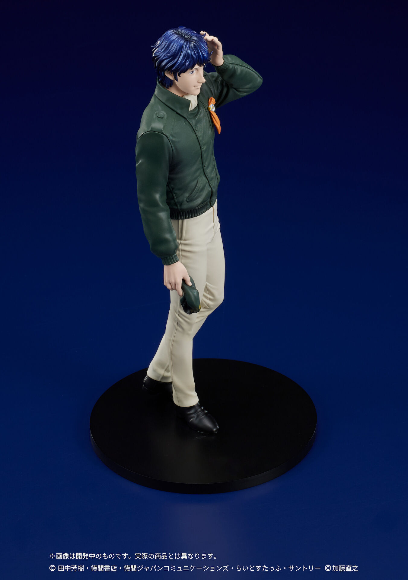Ginga Eiyuu Densetsu - Yang Wen-li - Digsta (Digism) photo 19