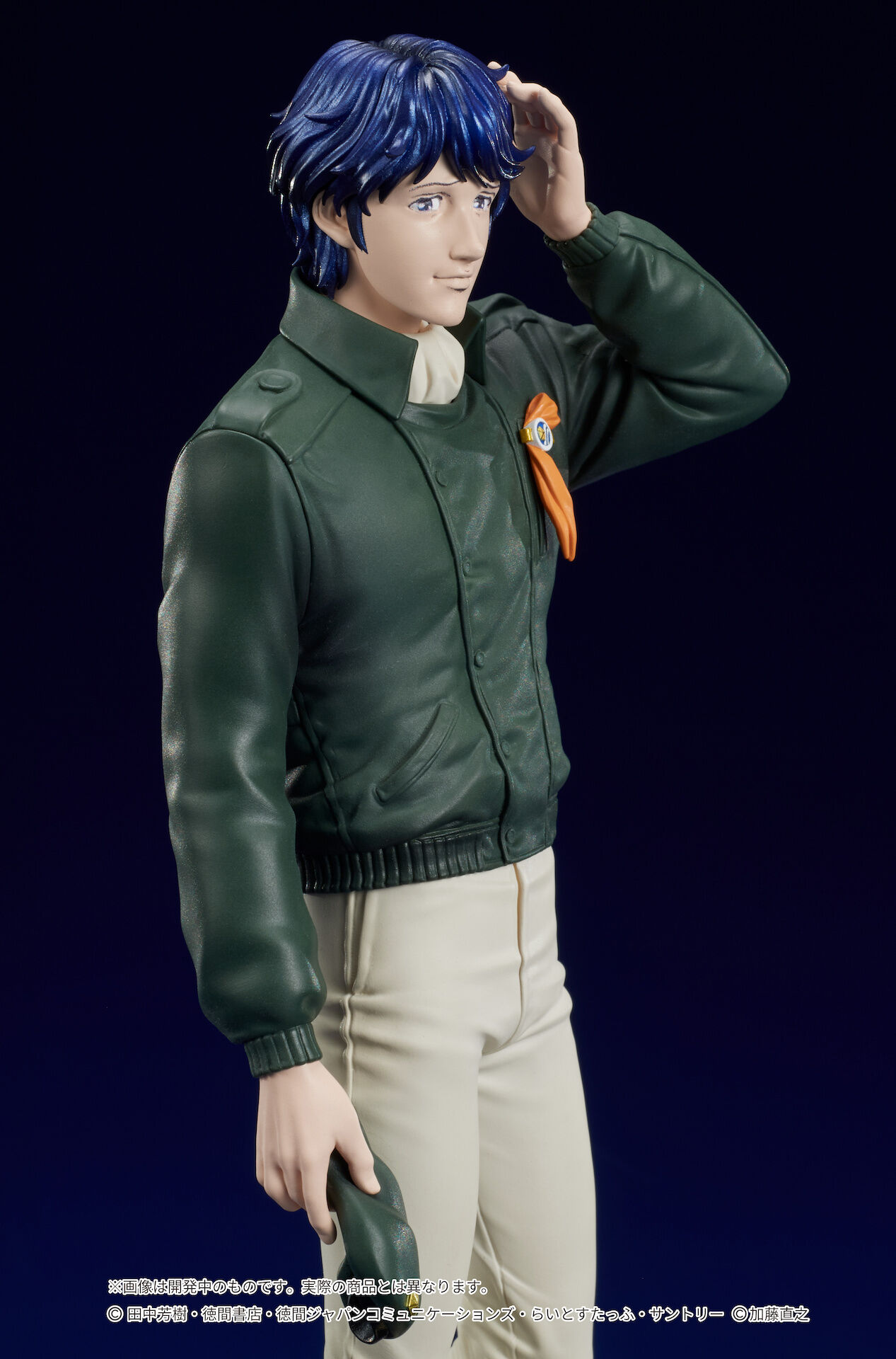 Ginga Eiyuu Densetsu - Yang Wen-li - Digsta (Digism) photo 20