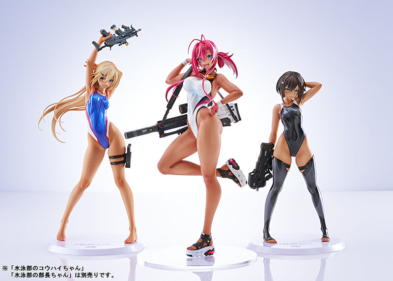 ARMS NOTE - Suieibu no Anego-chan - 1/7 (Amakuni, Hobby Japan)
