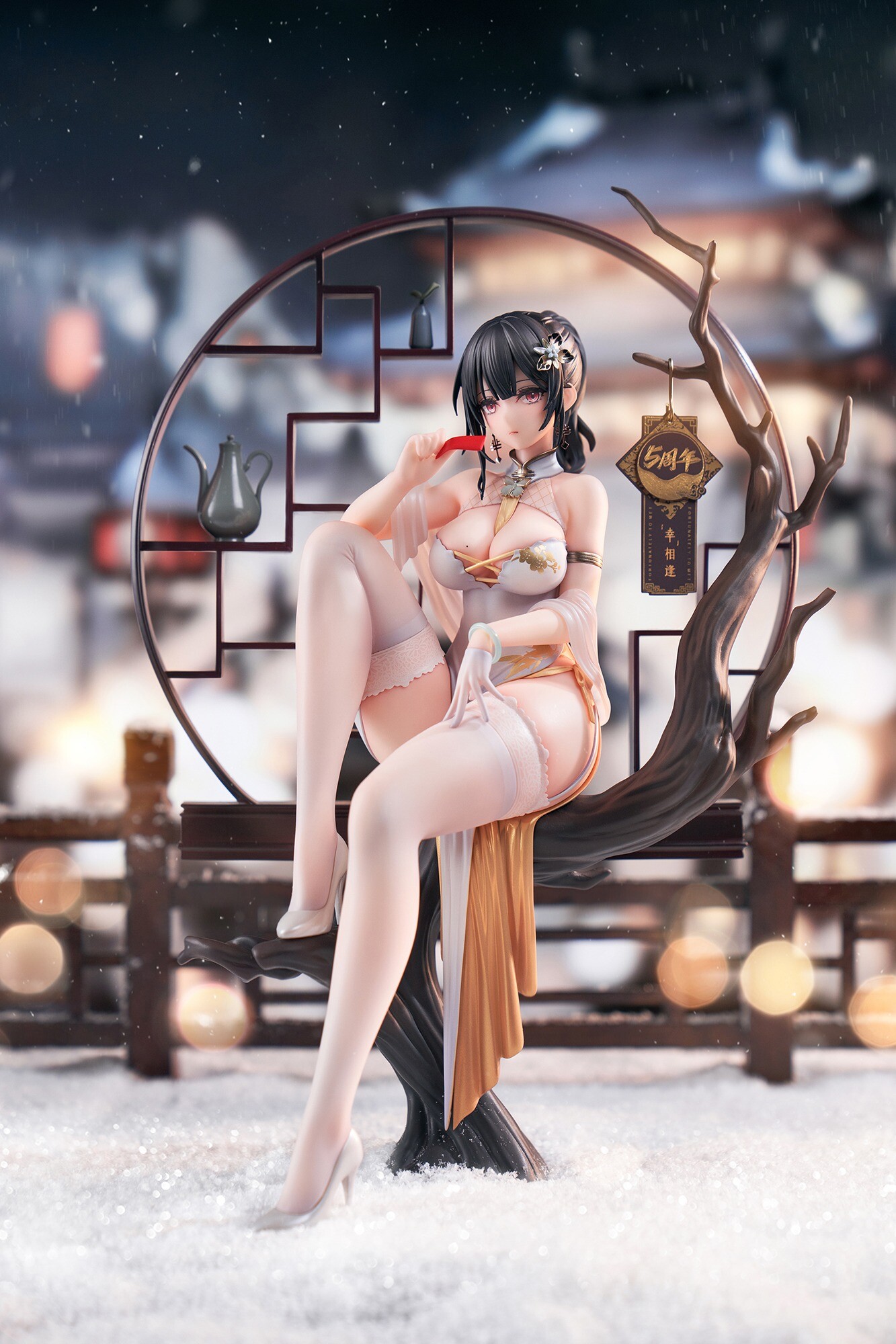 Xiami Da Wu Wang - Xiami - 1/7 - Fortunate to Meet, China Dress Ver. (Apex Innovation) photo 7