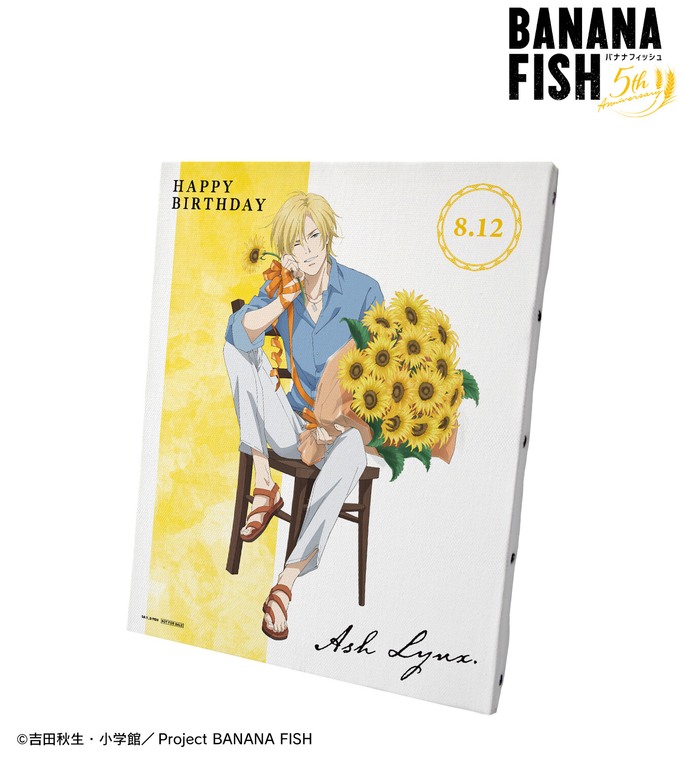 Banana Fish - Ash Lynx - 1/8 - Birthday ver. (Amnibus, Arma Bianca) photo 3