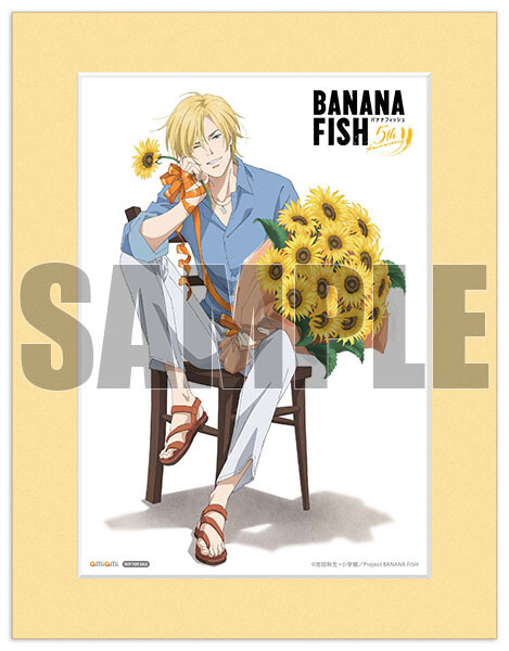 Banana Fish - Ash Lynx - 1/8 - Birthday ver. (Amnibus, Arma Bianca) photo 4
