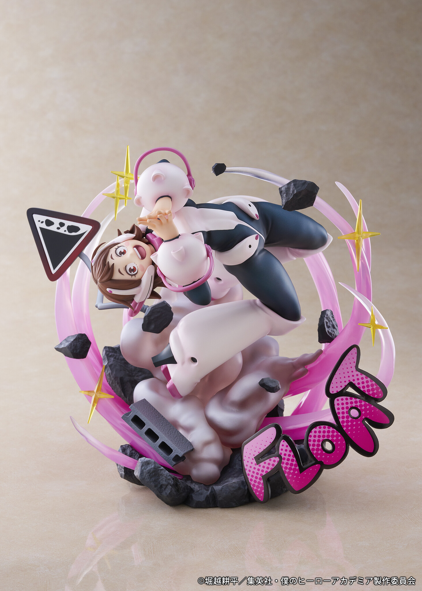 Boku no Hero Academia - Uraraka Ochaco - 1/7 - Uravity ver. (Proof, Takara Tomy)