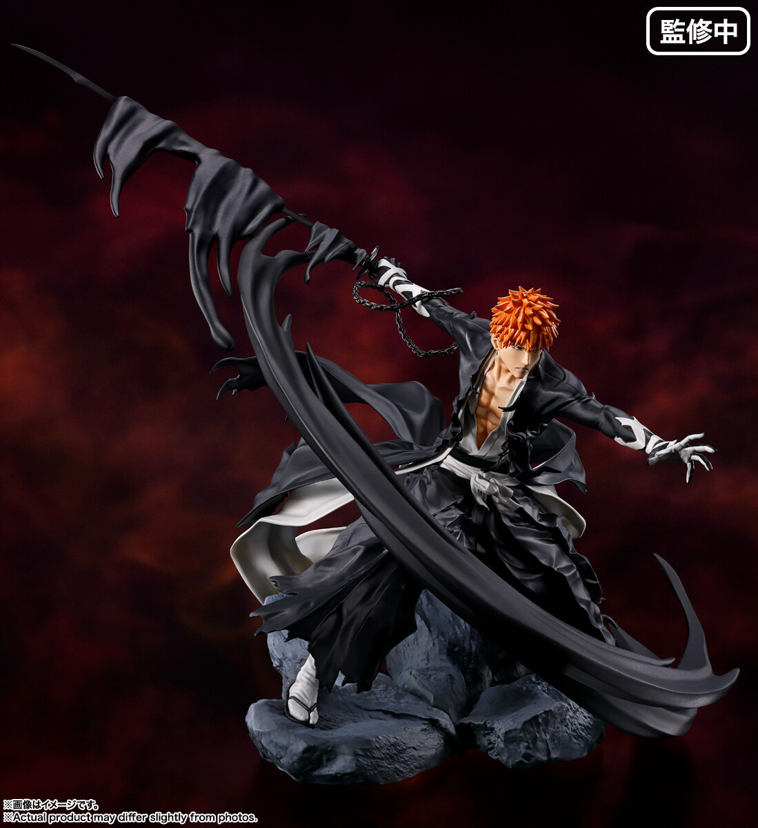 Bleach Sennen Kessen-hen - Kurosaki Ichigo - Figuarts ZERO (Bandai Spirits) photo 6