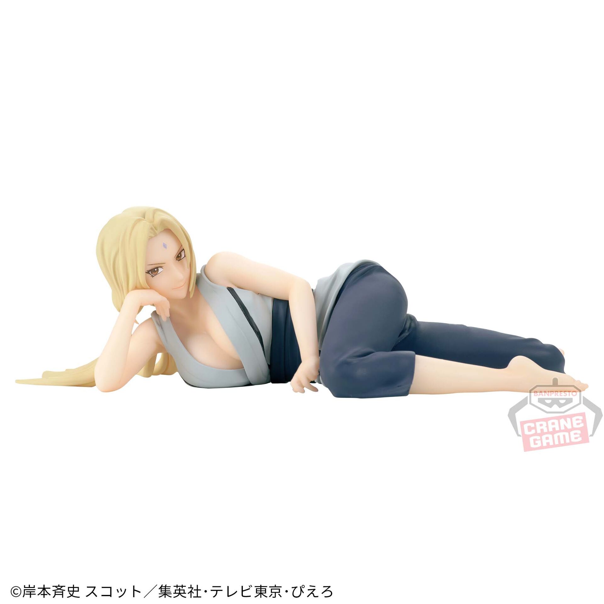 Naruto Shippuuden - Tsunade - Relax Time (Bandai Spirits)