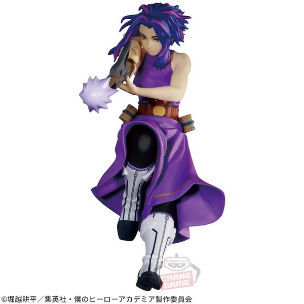 Boku no Hero Academia - Lady Nagant - The Evil Villains -Plus- (Bandai Spirits)