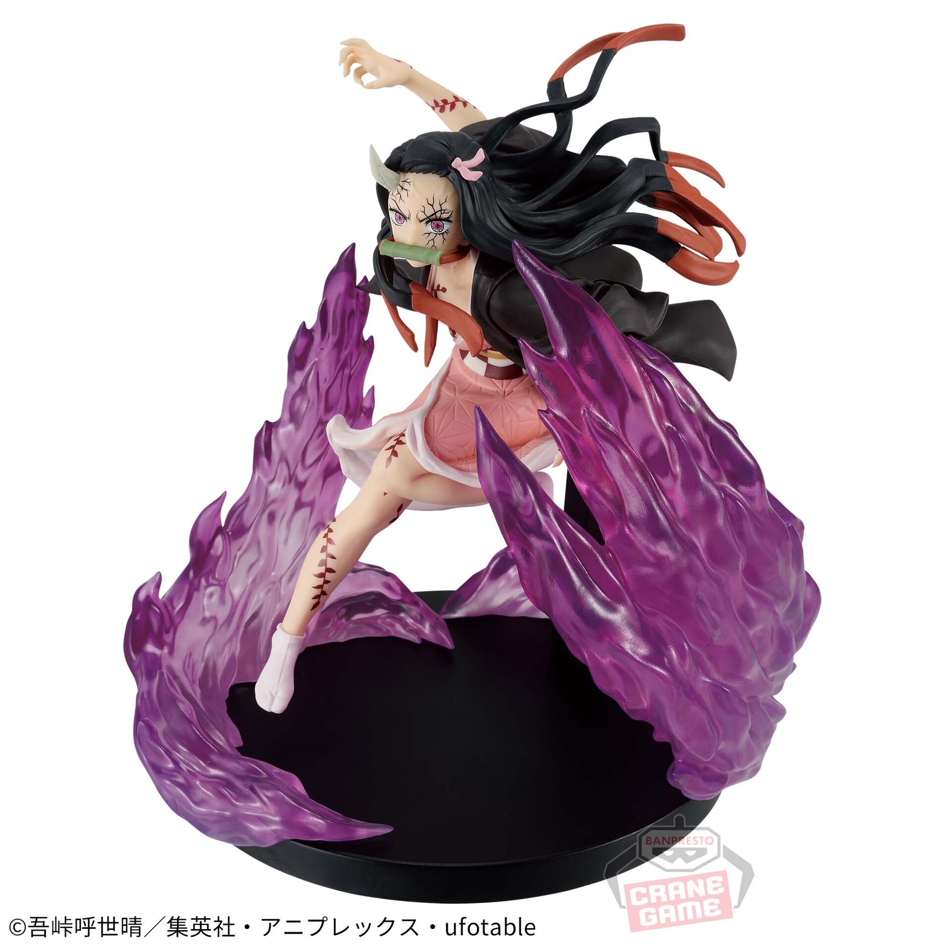 Kimetsu no Yaiba - Kamado Nezuko - Vibration Stars Plus (Bandai Spirits) photo 2