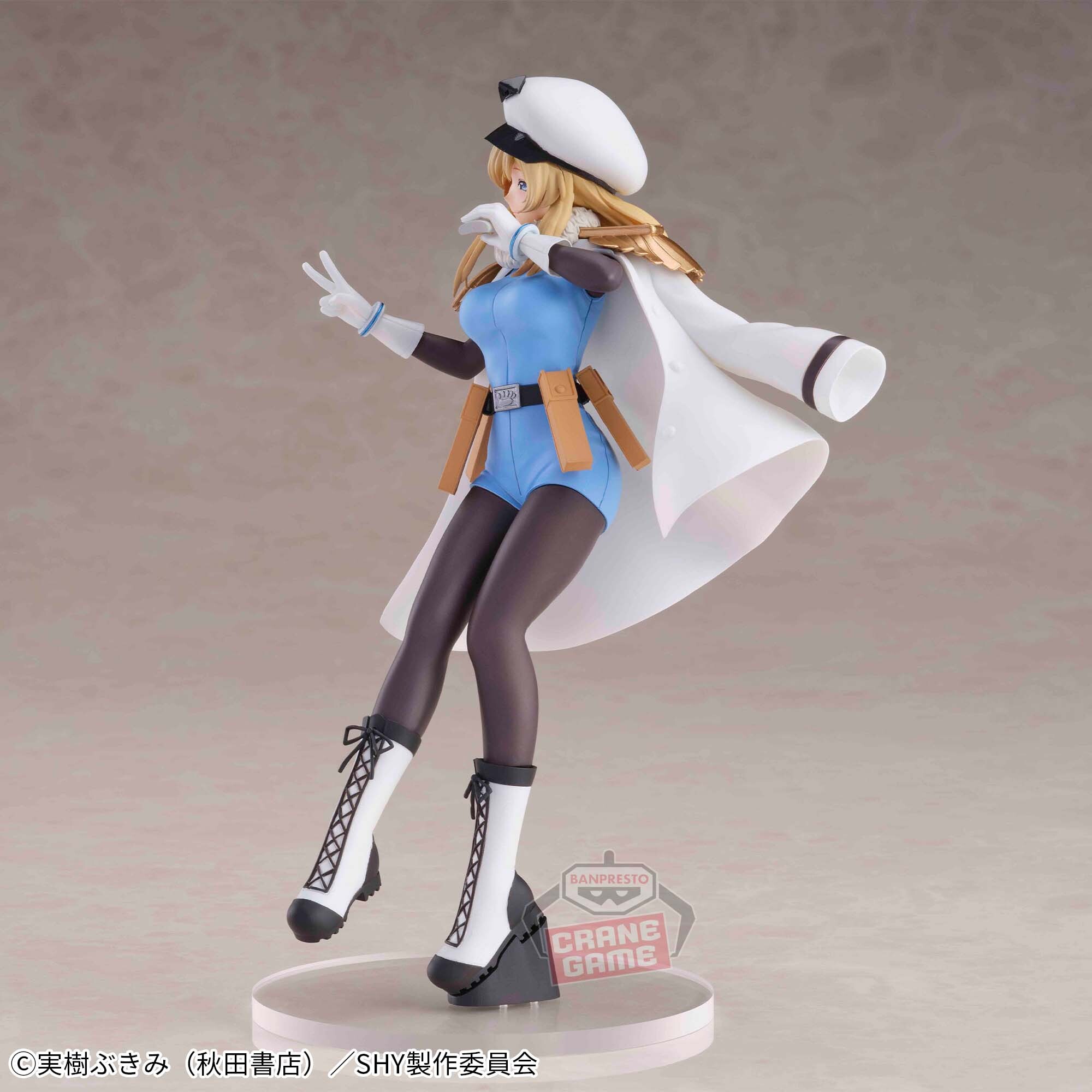 Shy - Spirits (Bandai Spirits) photo 2