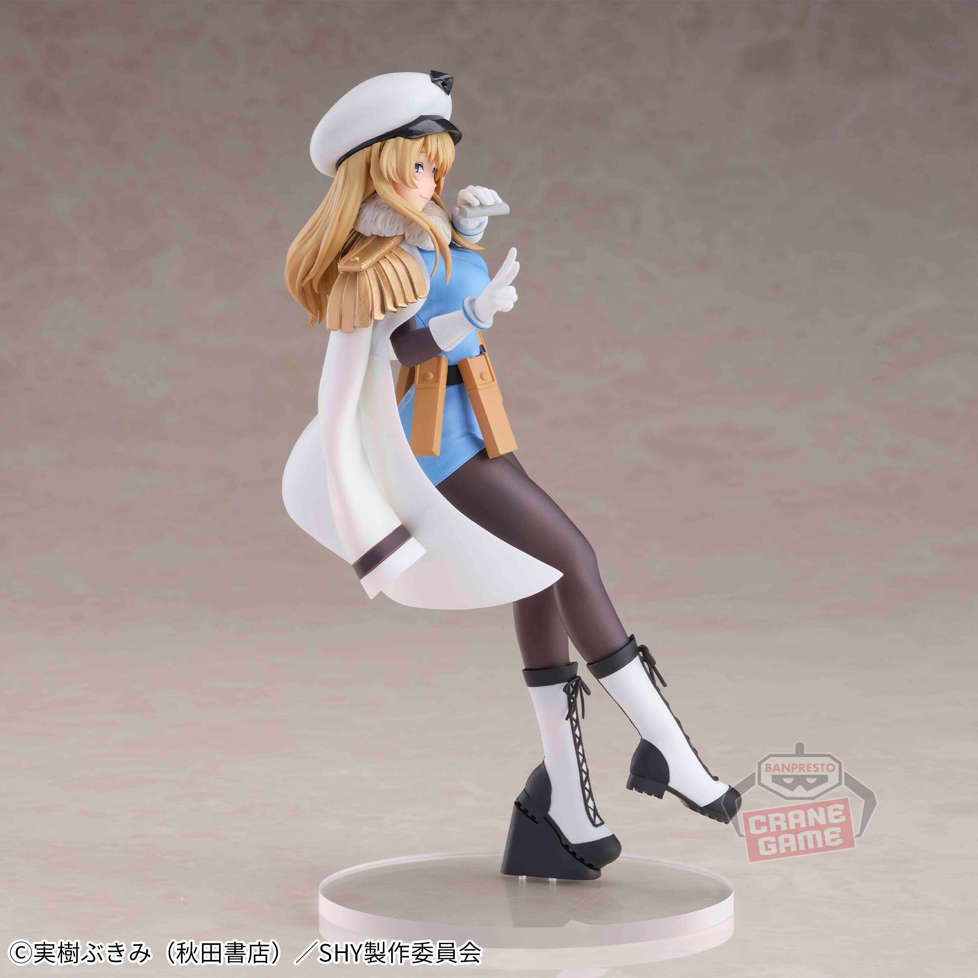 Shy - Spirits (Bandai Spirits) photo 5