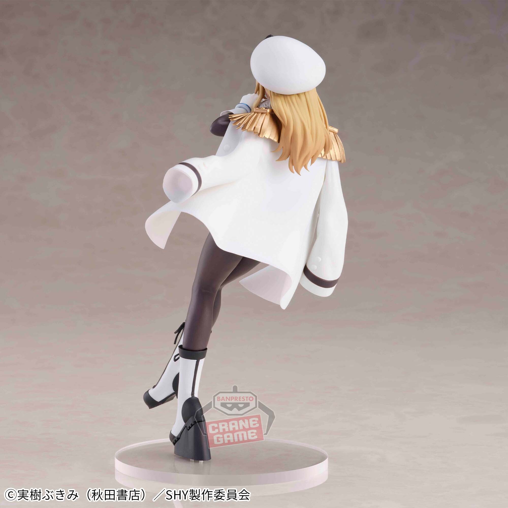 Shy - Spirits (Bandai Spirits) photo 6