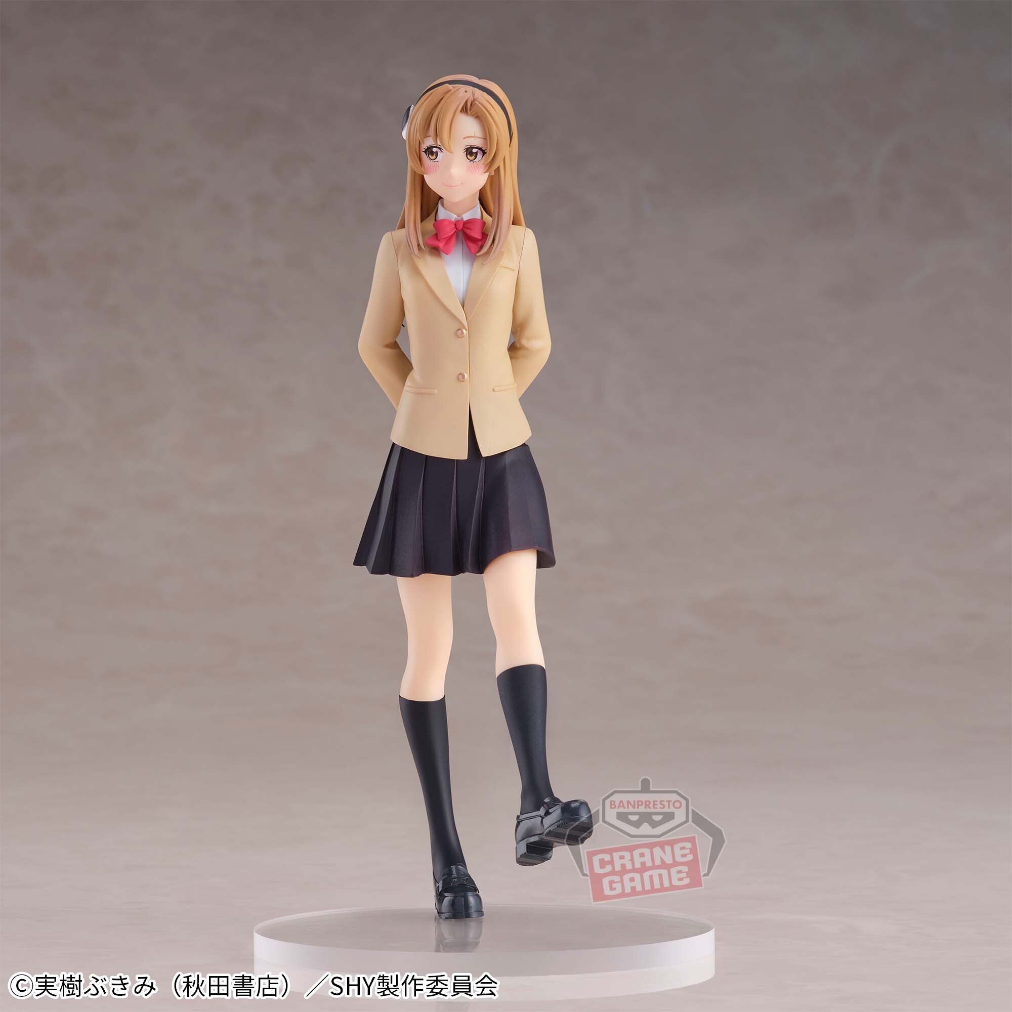 Shy - Koishikawa Iko (Bandai Spirits) photo 2