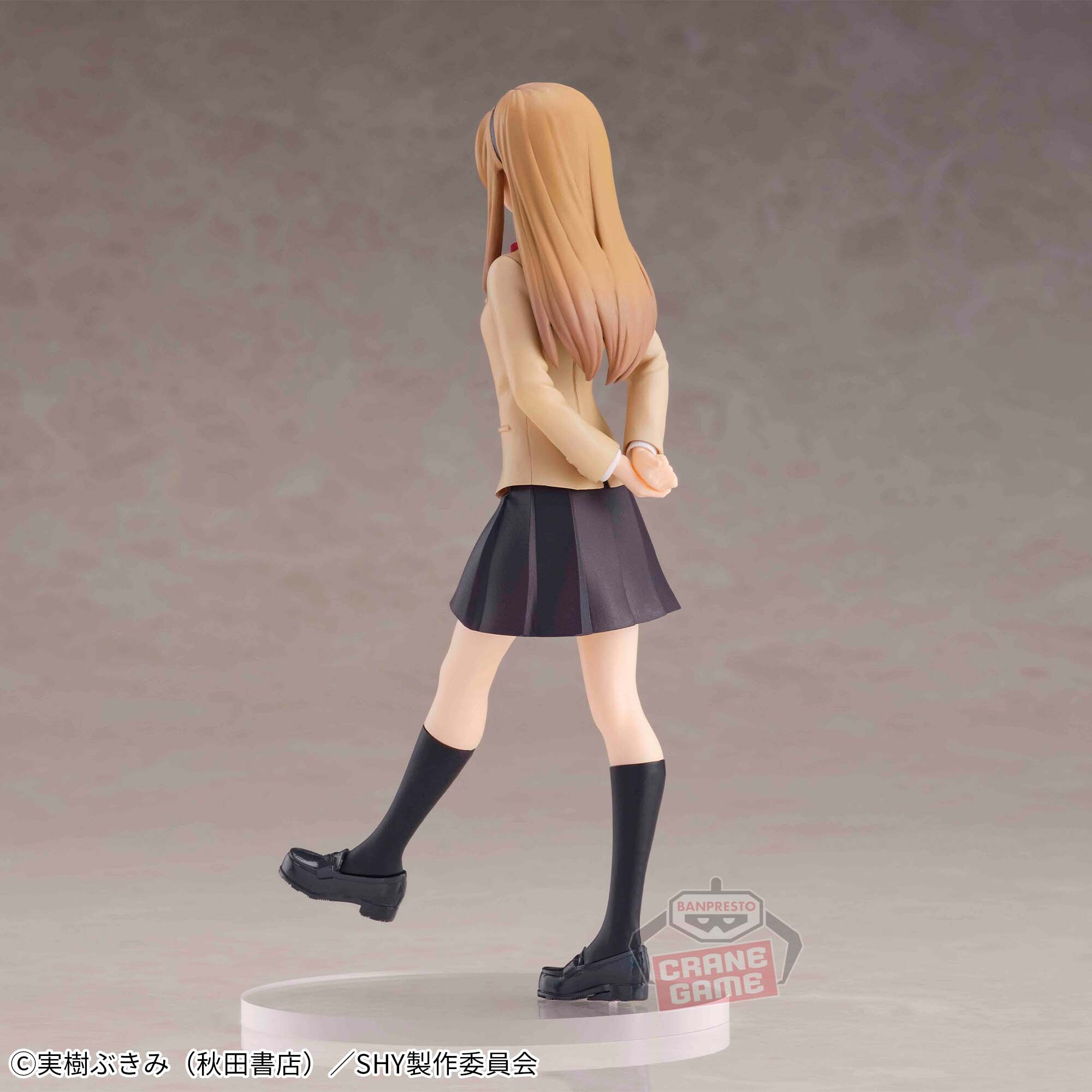 Shy - Koishikawa Iko (Bandai Spirits) photo 3