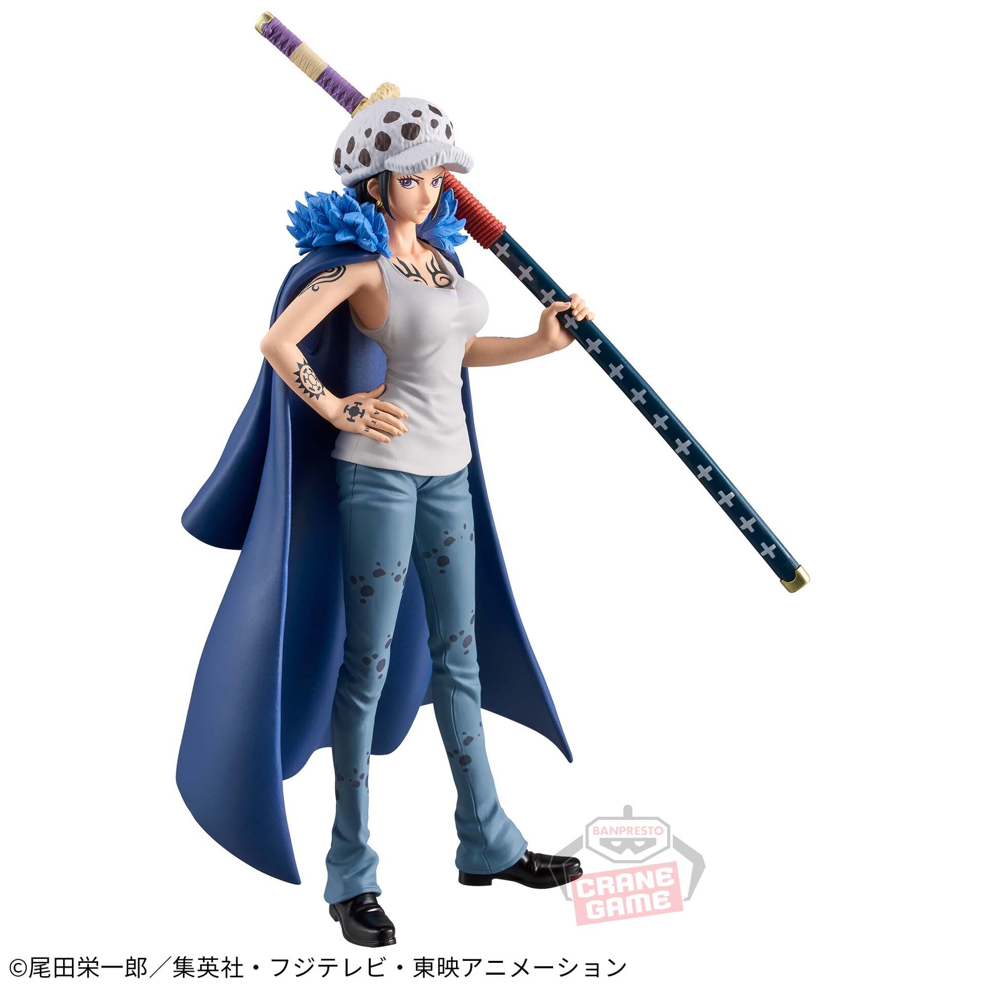 One Piece - Trafalgar Law - DXF Figure - The Grandline Series - Extra - Change Ver. (Bandai Spirits) photo 2