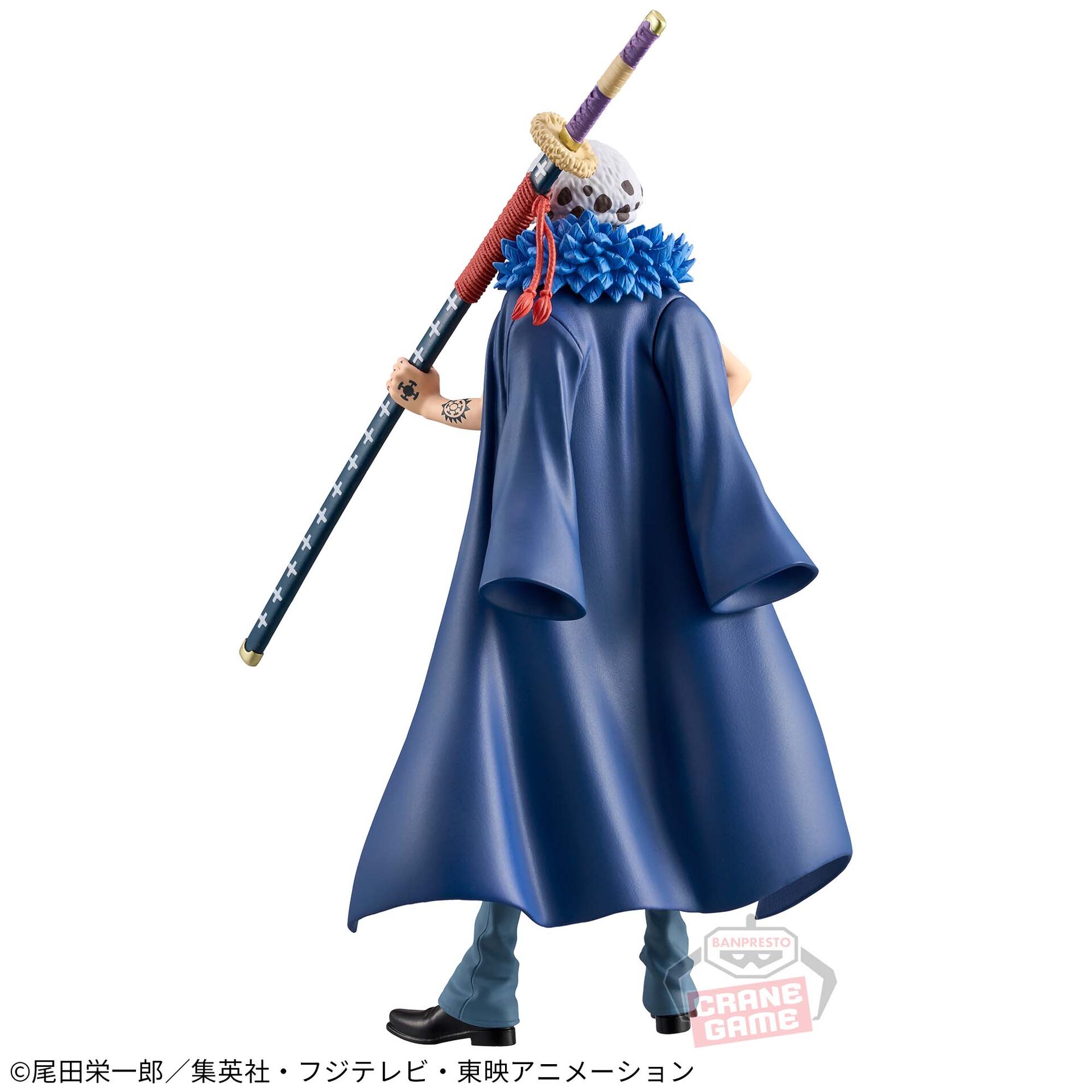 One Piece - Trafalgar Law - DXF Figure - The Grandline Series - Extra - Change Ver. (Bandai Spirits) photo 3