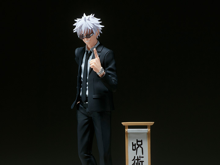 Jujutsu Kaisen - Gojo Satoru - Diorama Figure (Bandai Spirits) photo 2