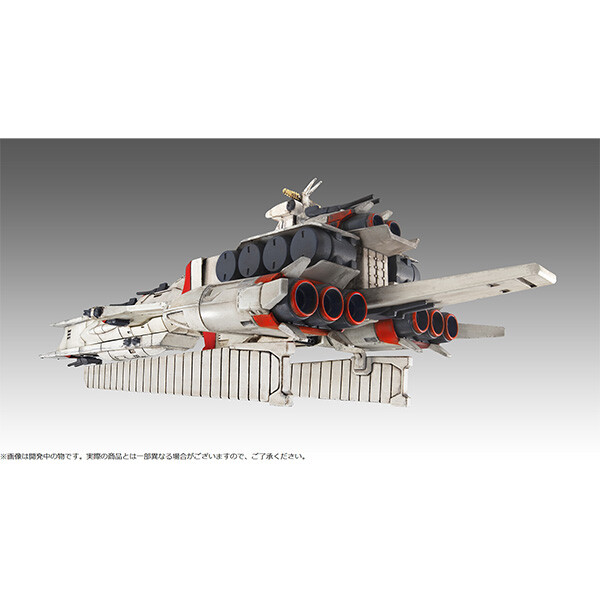Kidou Senshi Gundam: Gyakushuu no Char - Ra Cailum - Cosmo Fleet Special - Re. (MegaHouse) photo 2