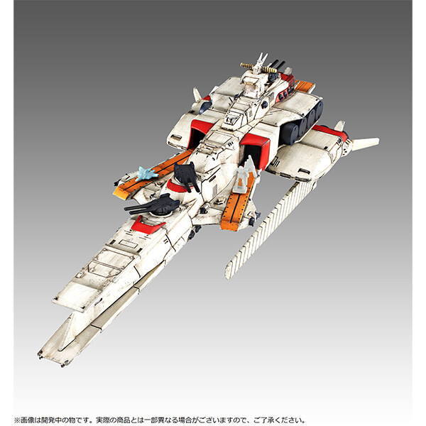 Kidou Senshi Gundam: Gyakushuu no Char - Ra Cailum - Cosmo Fleet Special - Re. (MegaHouse) photo 3