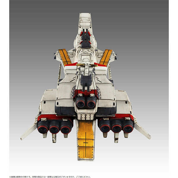 Kidou Senshi Gundam: Gyakushuu no Char - Ra Cailum - Cosmo Fleet Special - Re. (MegaHouse) photo 5