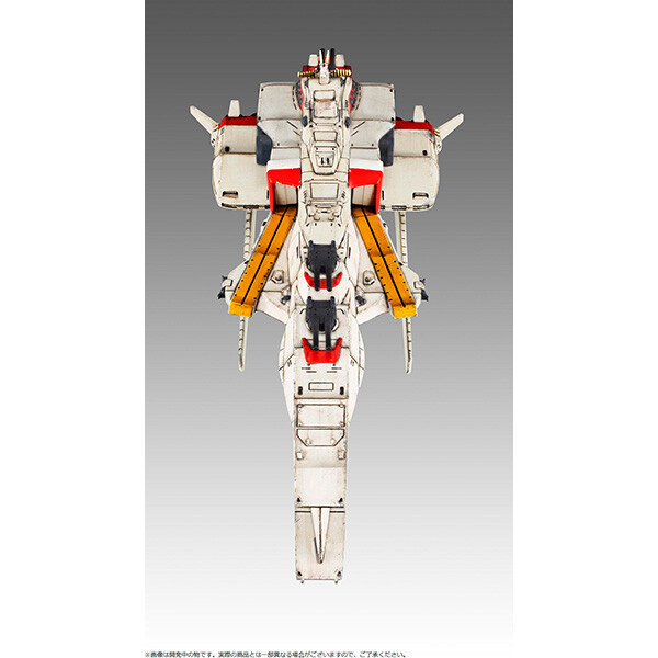Kidou Senshi Gundam: Gyakushuu no Char - Ra Cailum - Cosmo Fleet Special - Re. (MegaHouse) photo 6