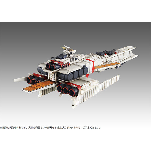 Kidou Senshi Gundam: Gyakushuu no Char - Ra Cailum - Cosmo Fleet Special - Re. (MegaHouse) photo 7