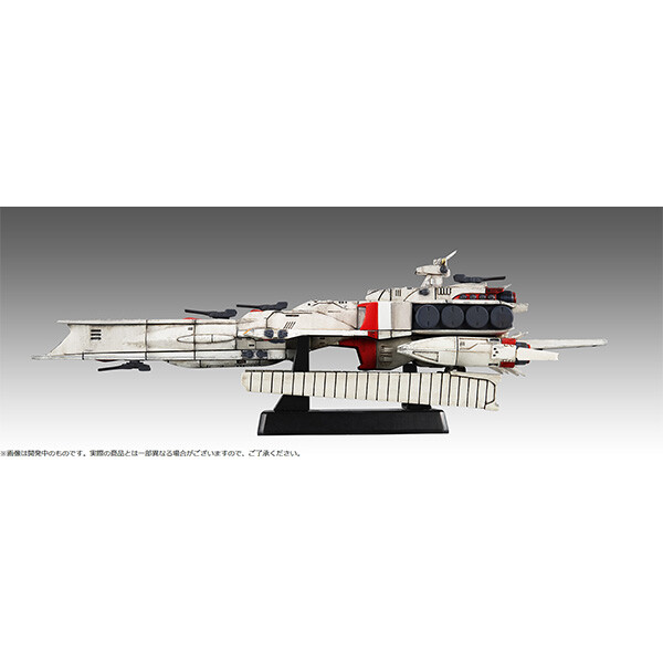 Kidou Senshi Gundam: Gyakushuu no Char - Ra Cailum - Cosmo Fleet Special - Re. (MegaHouse) photo 8