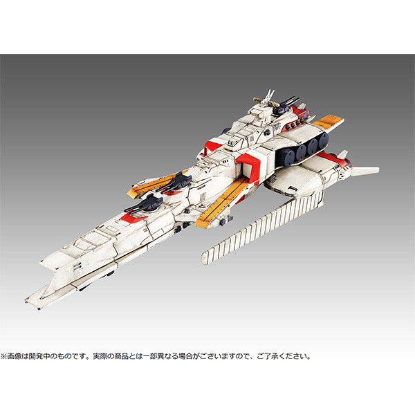 Kidou Senshi Gundam: Gyakushuu no Char - Ra Cailum - Cosmo Fleet Special - Re. (MegaHouse) photo 9