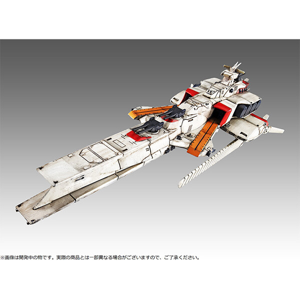 Kidou Senshi Gundam: Gyakushuu no Char - Ra Cailum - Cosmo Fleet Special - Re. (MegaHouse) photo 11
