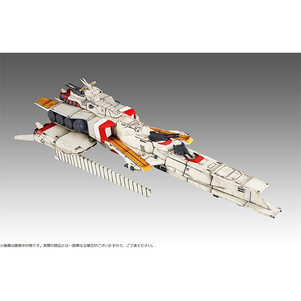 Kidou Senshi Gundam: Gyakushuu no Char - Ra Cailum - Cosmo Fleet Special - Re. (MegaHouse) photo 12