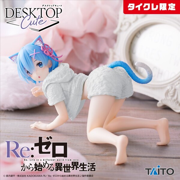 Re:Zero kara Hajimeru Isekai Seikatsu - Rem - Desktop Cute - Cat Room Wear ver., Taito Online Crane Limited (Taito)