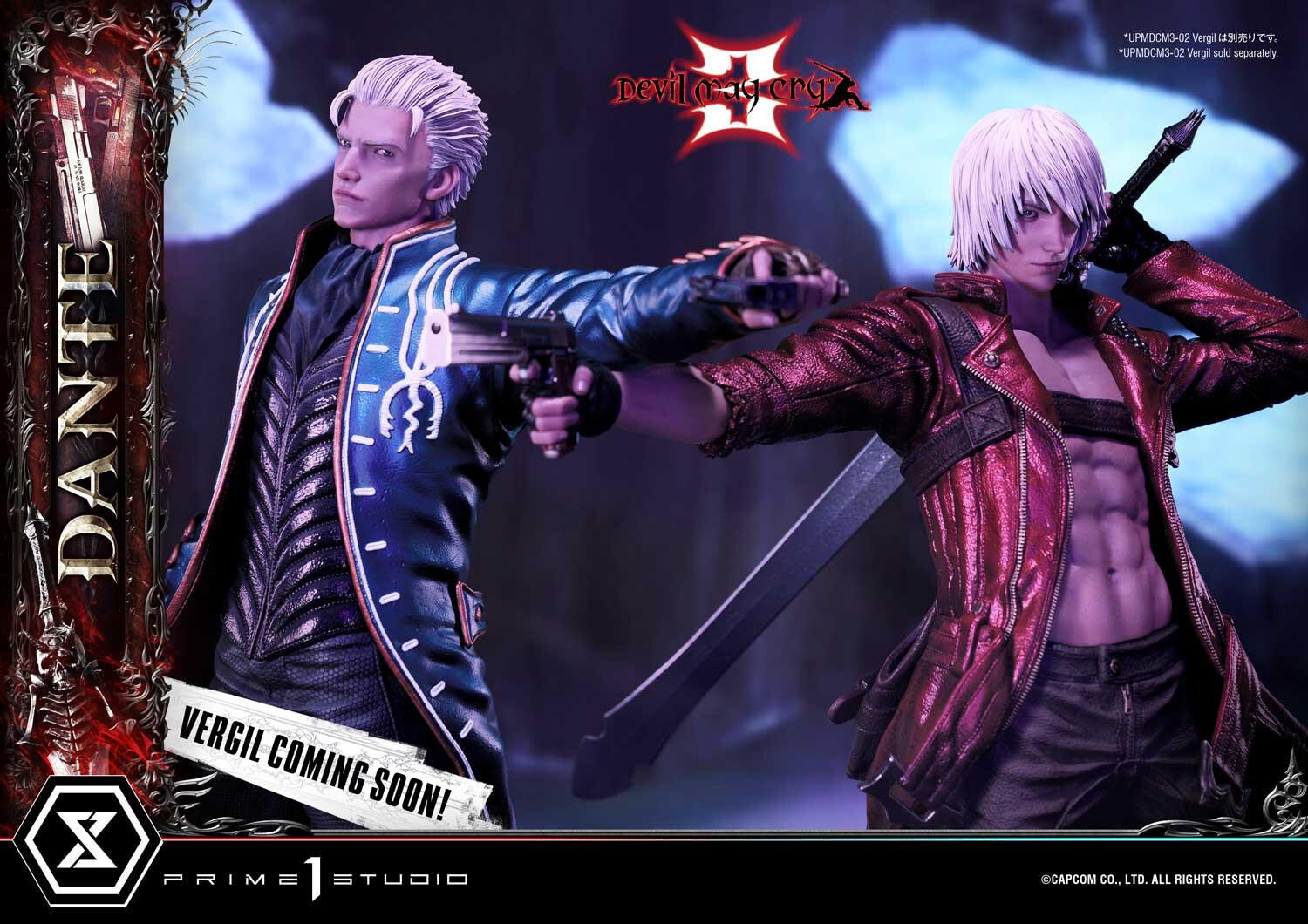 Devil May Cry 3 - Dante - Ultimate Premium Masterline  (UPMDMC3-01DXS) - 1/4 - DX Bonus Version (Prime 1 Studio) photo 57