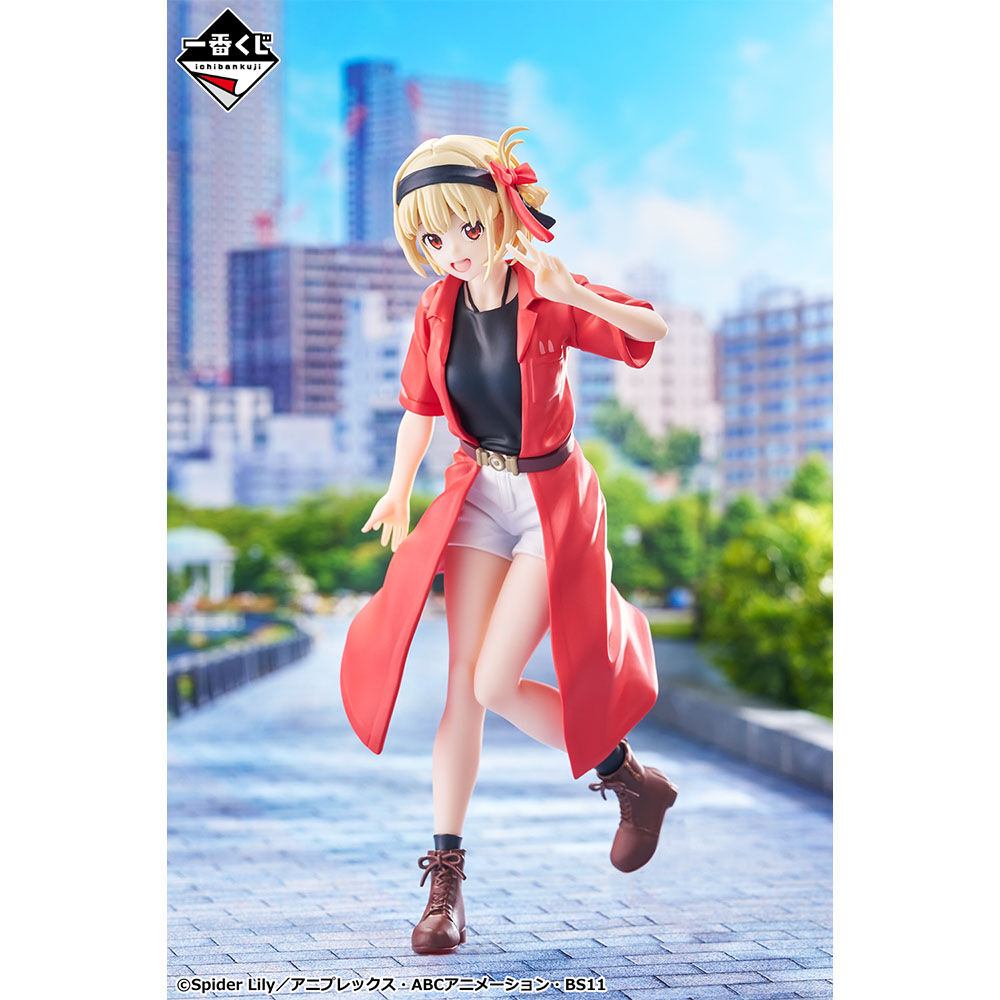 Lycoris Recoil - Nishikigi Chisato - Ichiban Kuji - Ichiban Kuji Lycoris Recoil 2 Dan  (A Prize) (Bandai Spirits) photo 2