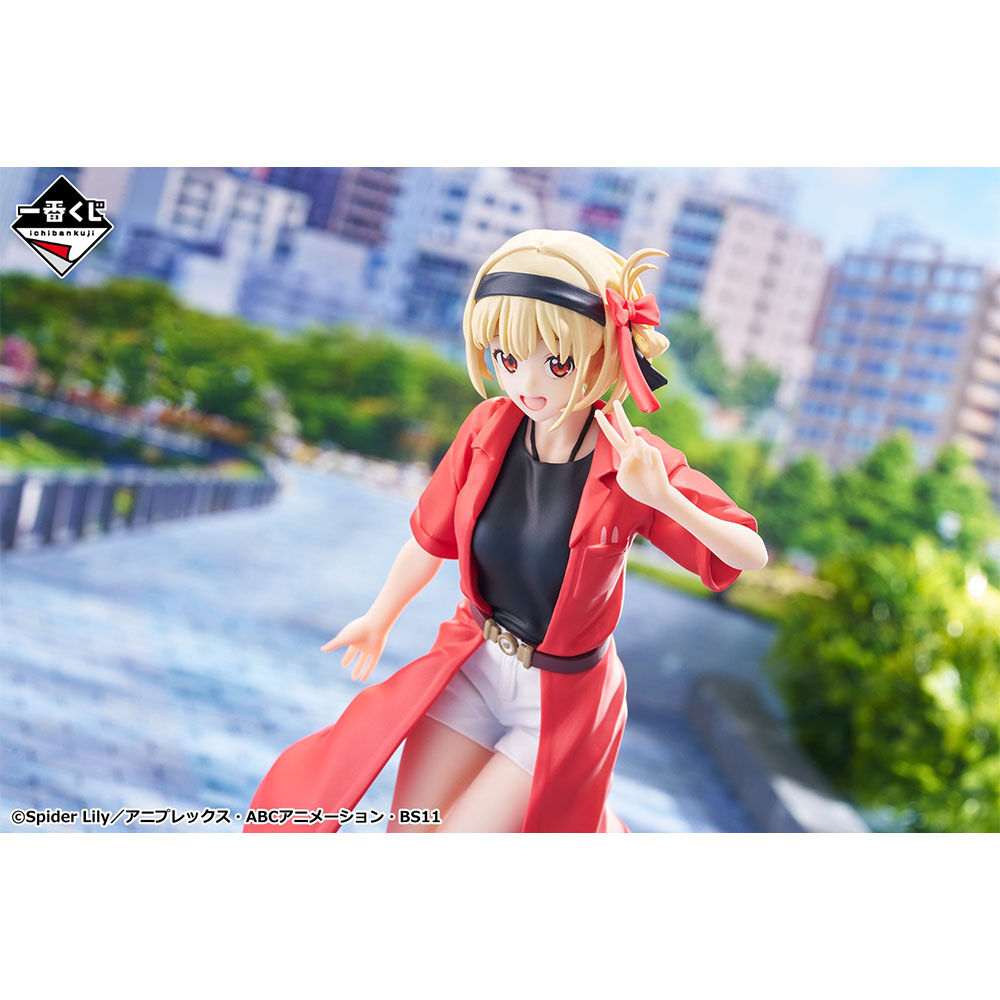 Lycoris Recoil - Nishikigi Chisato - Ichiban Kuji - Ichiban Kuji Lycoris Recoil 2 Dan  (A Prize) (Bandai Spirits) photo 3