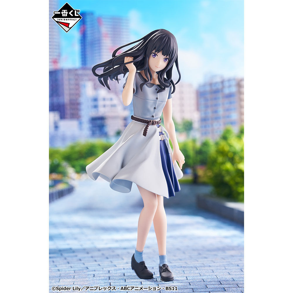 Lycoris Recoil - Inoue Takina - Ichiban Kuji - Ichiban Kuji Lycoris Recoil 2 Dan  (B Prize) (Bandai Spirits) photo 2