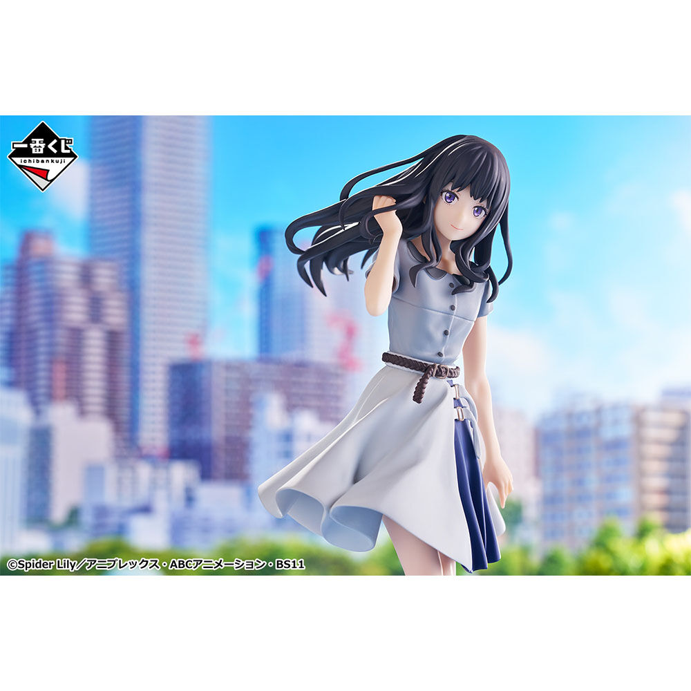 Lycoris Recoil - Inoue Takina - Ichiban Kuji - Ichiban Kuji Lycoris Recoil 2 Dan  (B Prize) (Bandai Spirits) photo 3